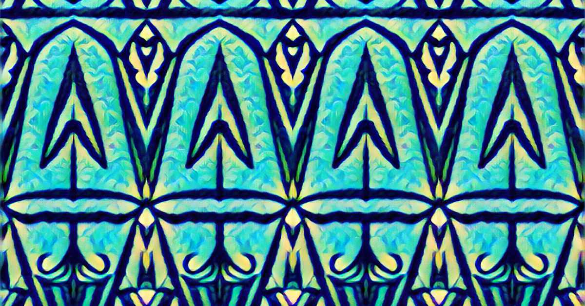 Arrow pattern designed by Teresa Cowley